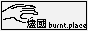Blog banner.
